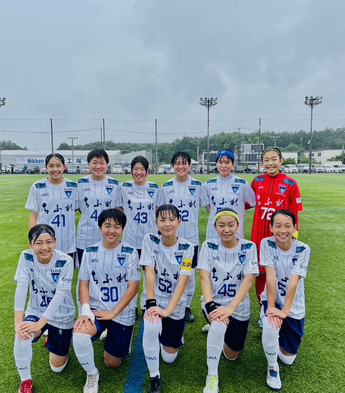 U15　制服　av 