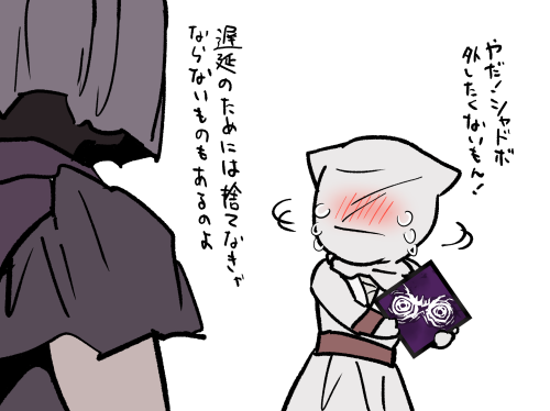 これはナース苦行やってたときの