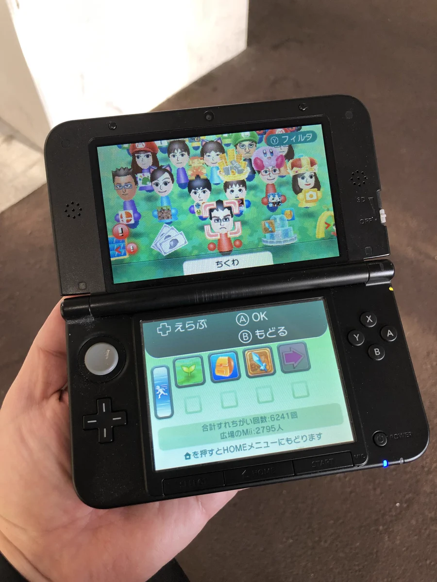 令和5年のイオンモールで3DSのすれ違い通信をやってみたら...