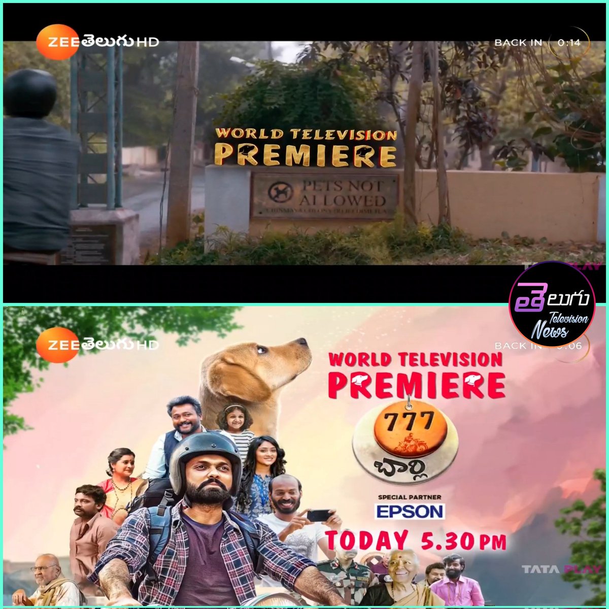 World Television Premiere
Super Hit Emotional Entertainer
#777Charlie
Today At 5.30pm On #ZeeTelugu 
#777CharlieOnZeeTelugu

@rakshitshetty @Kiranraj61 @ParamvahStudios @RanaDaggubati @nobinpaul @sangeethaSring @SureshProdns #RakshitShetty