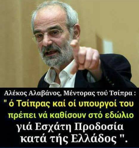 #Εκλογες_21__Μαιου