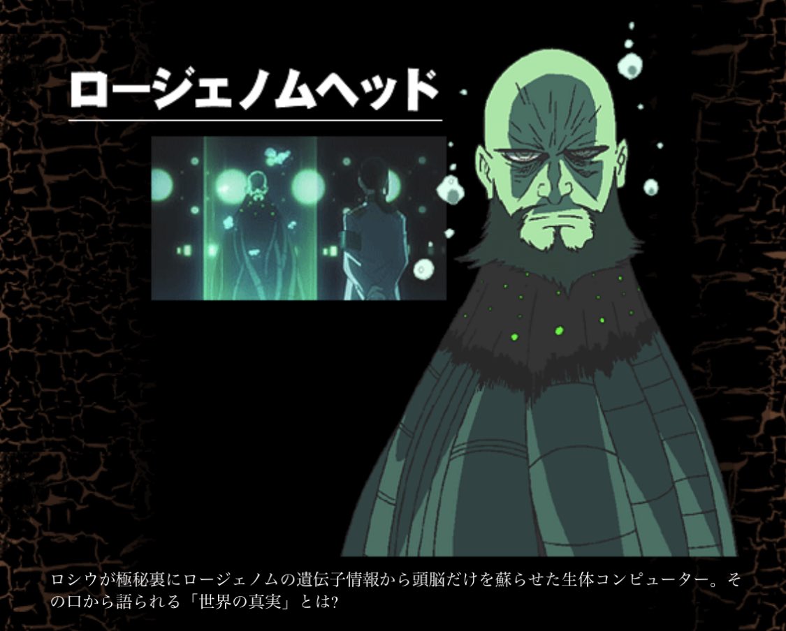 pesta3's tweet photo. #水星の魔女 2クールで終わるの勿体無いから、3クール目から成長したスレッタが突如現れた外敵からミオリネを救い出すグレンラガン的��ストーリーにしよう。プロスペラもロージェノムみたいにサポートしてもろて。 https://t.co/xEwIjnwr4O