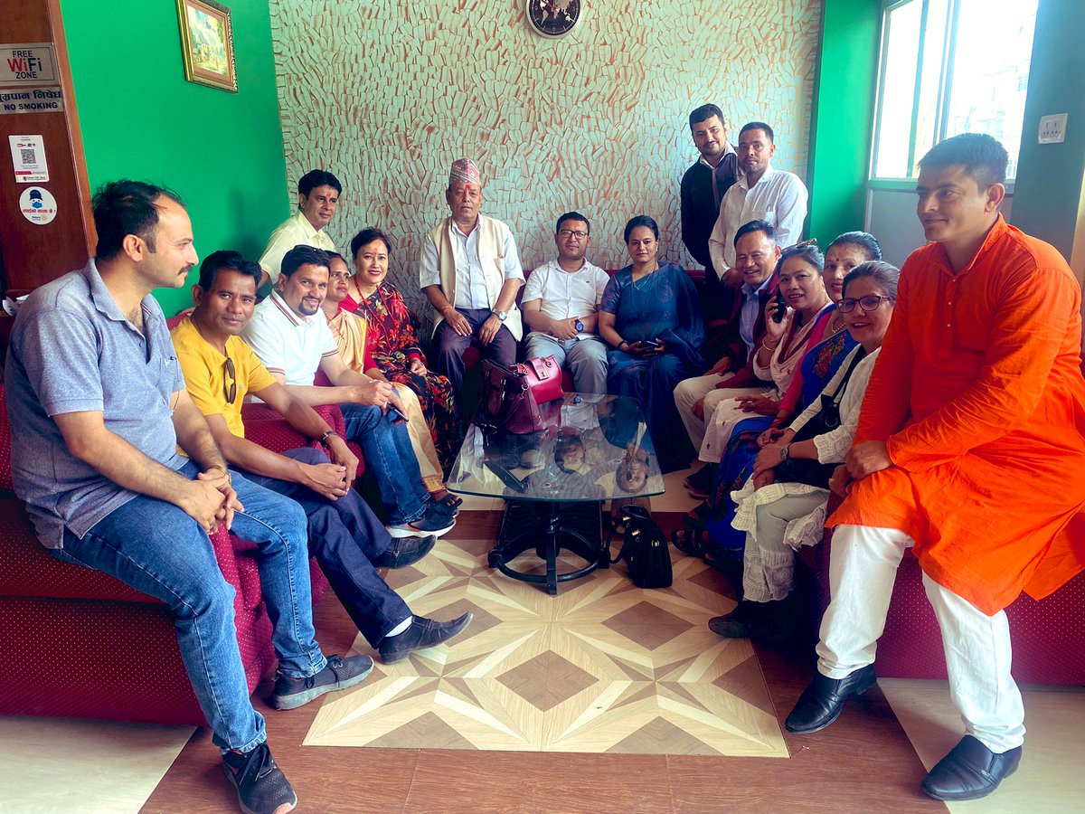 "नेपाली काँग्रेस रुपान्तरण अभियान" लुम्बिनि प्रदेश विशेष कार्यक्रम दाङ, घोराहि । जय नेपाल