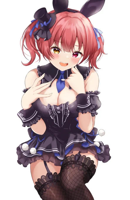 「あんたたちぃ～、どこ見てるぺこ~??」 #マリンのお宝