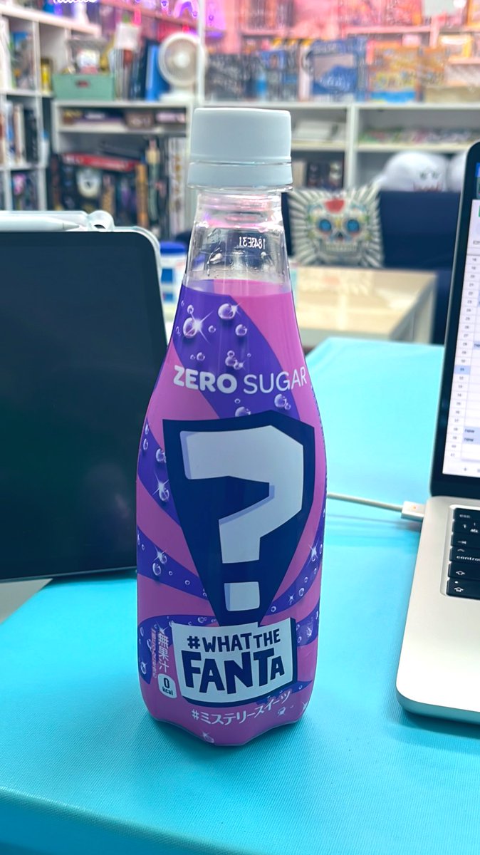 いただいたので飲んでる！
アップルパイ味🍎だとおもう！！
なんかシナモンの風味がある！！