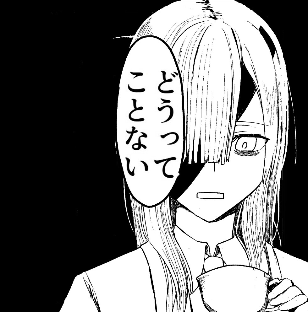 OAF-全ページまとめおきば https://t.co/iPaApuGkQq 
縦読みに17追加しました-「くんずほぐれつ」は少し修正したのでこちらにもあげておきます。あとトリミングしなおしたおまけ2点も 