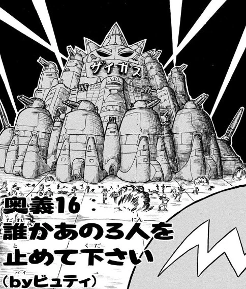 今週の水星の魔女もまだ見れてないけど情報追う限りこんな感じ??