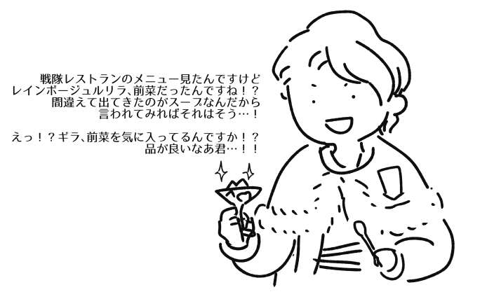!! 