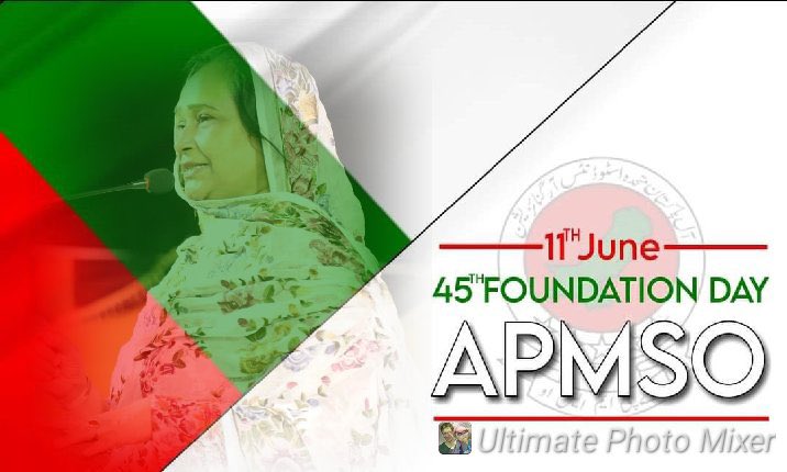 ranaansar26's tweet photo. ۱۱ جون ۔۔ ایک عہد 
یہ دن اس عہد کی یادگار ہے جو مہاجر نسل کے نوجوانوں نے اپنی قوم کے حقوق کے حصول کو یقینی بنانے کے لۓ اپنے آپ سے کیا #OurHopeAPMSO https://t.co/C14fxcYdms