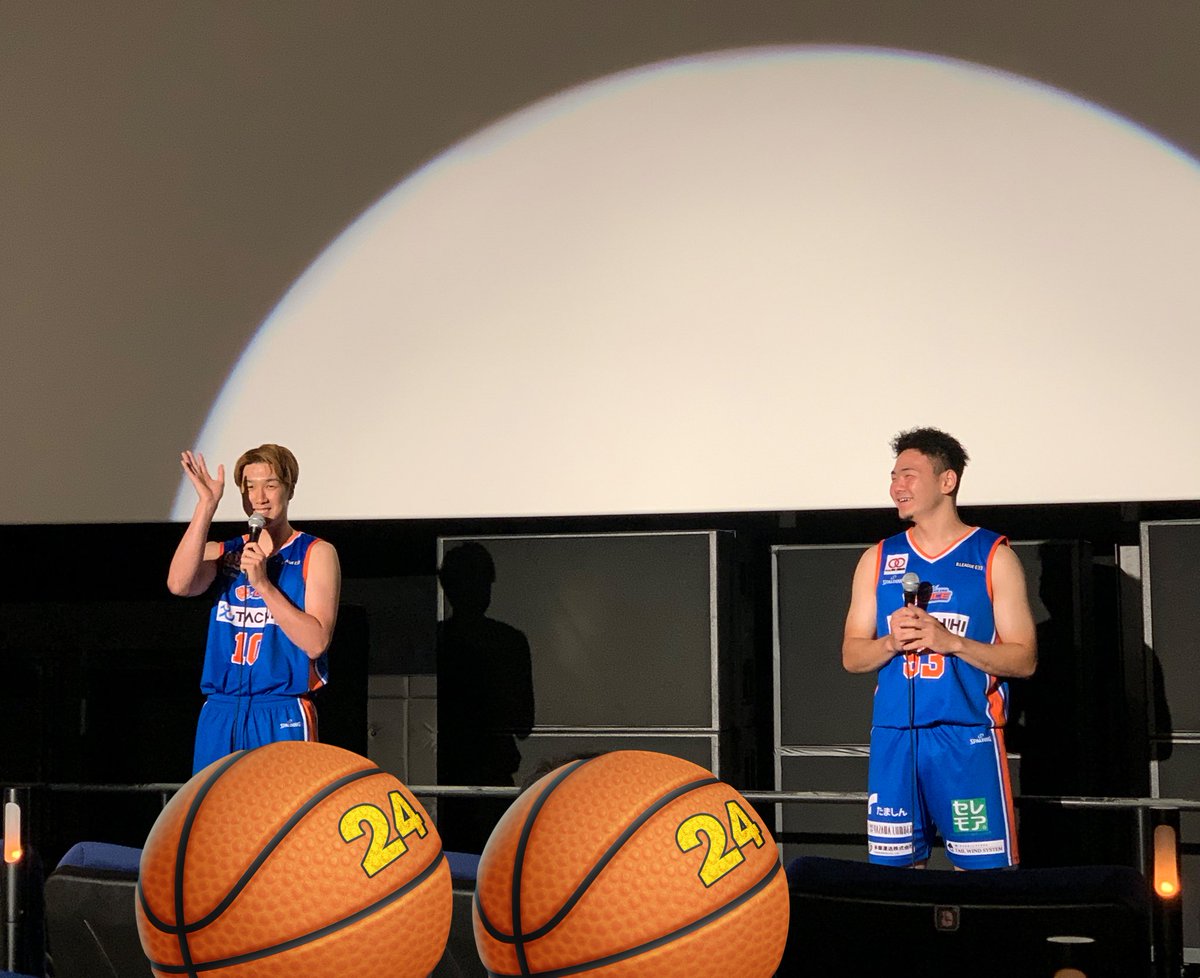 昨日はシネマシティで行われた、
立川ダイスの福田選手、森選手のトークショーつきTHE FIRST SLAM DUNK見てきました！
現役選手の方々の体験談や、選手から見た映画のお話など聞けて楽しかったです☺️

#THEFIRSTSLAMDUNK 
#立川ダイス