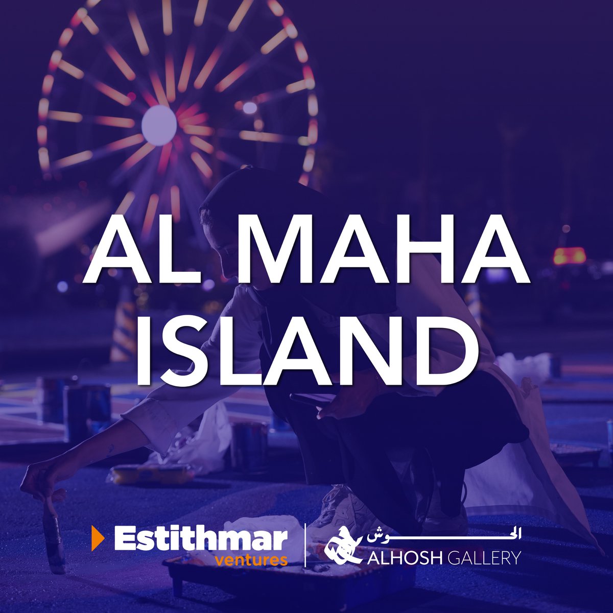 Alhoshgallery's tweet photo. ..

قام الحوش بتنسيق الأعمال الفنية في جزيرة المها بالتعاون مع العديد من الفنانين الموهوبين،كان التركيز الجداريات والشوارع والتقاطعات.

شكر خاص لجميع الفنانين على مجهودهم في هذا المشروع
#artgallery
#قطر
#جدراية https://t.co/ZkIAV1qVy4