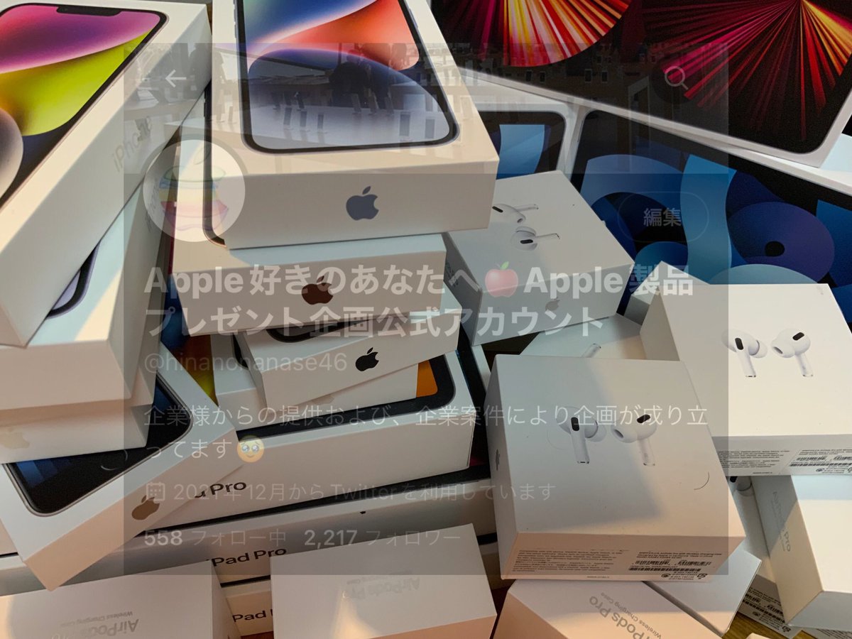 h_pef7's tweet photo. 役4000人のアカウントが消えました😭

／
📍Apple製品
・iPhone 14  ・iPad Pro
・AirPods Pro  
を抽選で15名様へ
＼

【応募方法✅】
①フォロー②投稿をRT

③@micaela_da7442
当選連絡用のフォロー+👤 https://t.co/gHWEc14PKS