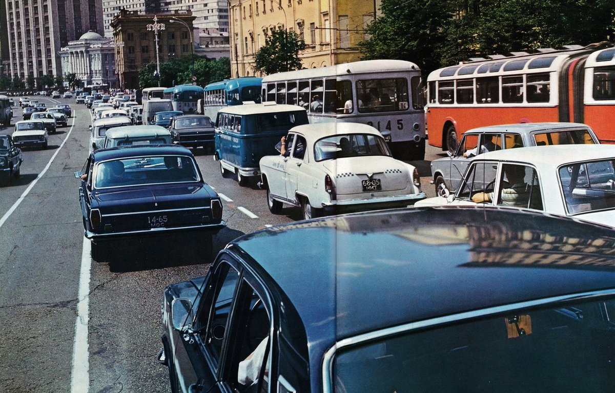 Marx Prospect in Moscow, 1970s