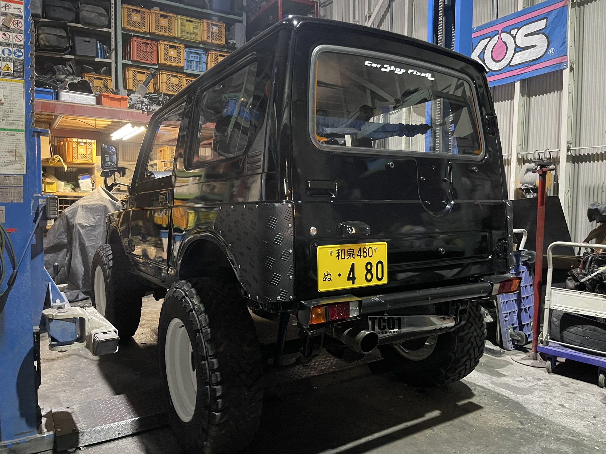 ジムニー JA11 4.1 2-LO ダウンギア かなしい ジムニー JA11 4.1 2-LO ダウンギア かなしい
