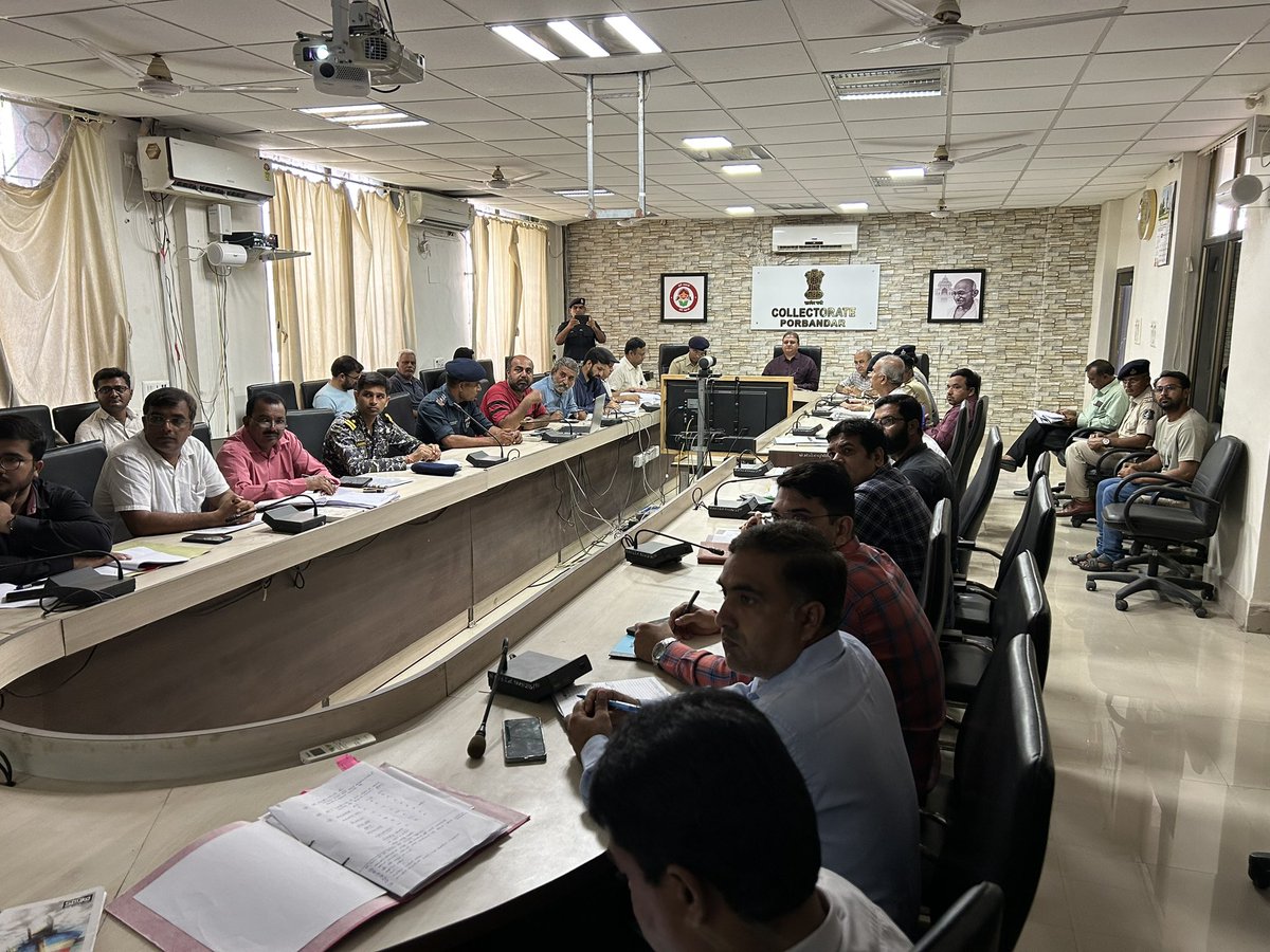 Collector Porbandar tweet media