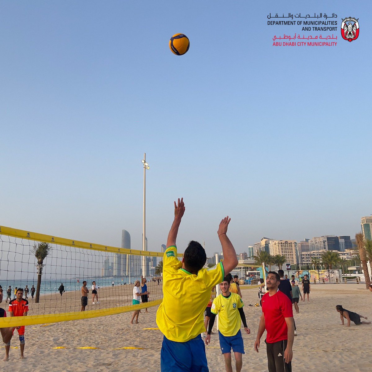بلدية مدينة أبوظبي on Twitter "بلدية_مدينة_أبوظبي تنظم فعالية كرة