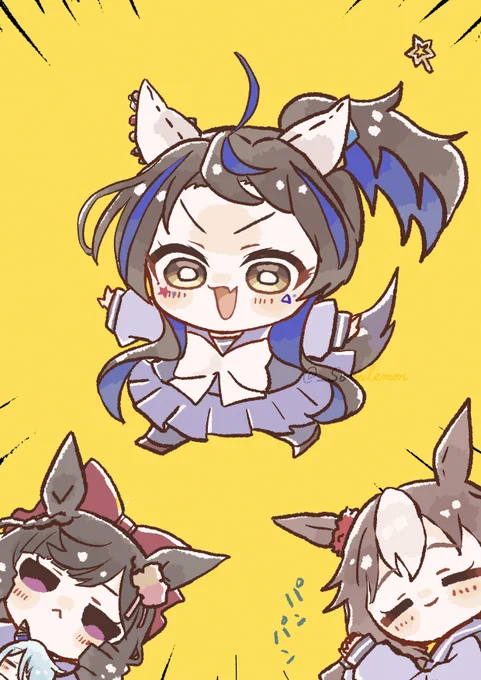 そとでたしゅんかん、ヘリいたわ(チビヘリ)