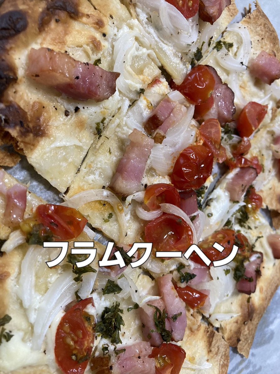 linda_tonaki's tweet photo. 6月11日
コロナ禍で会えなかった
りえこさんと超久しぶりに
3月生まれの誕生会ランチ
学校も年齢も全然違うのに
お互い刺激的な存在で
20年を超える付合いね❤
色んな噂話であっという間の4時間でした
年休36日目終了
#年休日記
#36thday
#カフェ風ランチ
#ヘチマと豆腐の味噌汁
#自宅カフェ https://t.co/K78l7qfgPX
