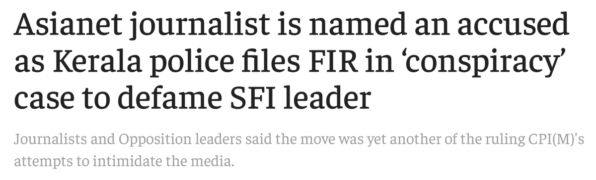 ARanganathan72's tweet photo. Kerala Police has just booked an @AsianetNewsEN journalist. She was reporting on forgery cases relating to a communist youth leader now on the run as well as on the SFI state secretary's mark list scam.

No outrage, no protests. Democracy and Press Freedom are alive &amp; prospering. https://t.co/EJyplI0UKN
