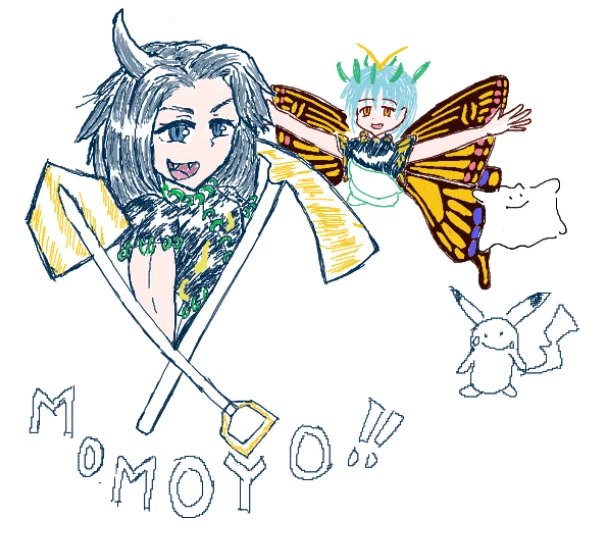 人生初の絵チャ参加させていただきました。 楽しかった～