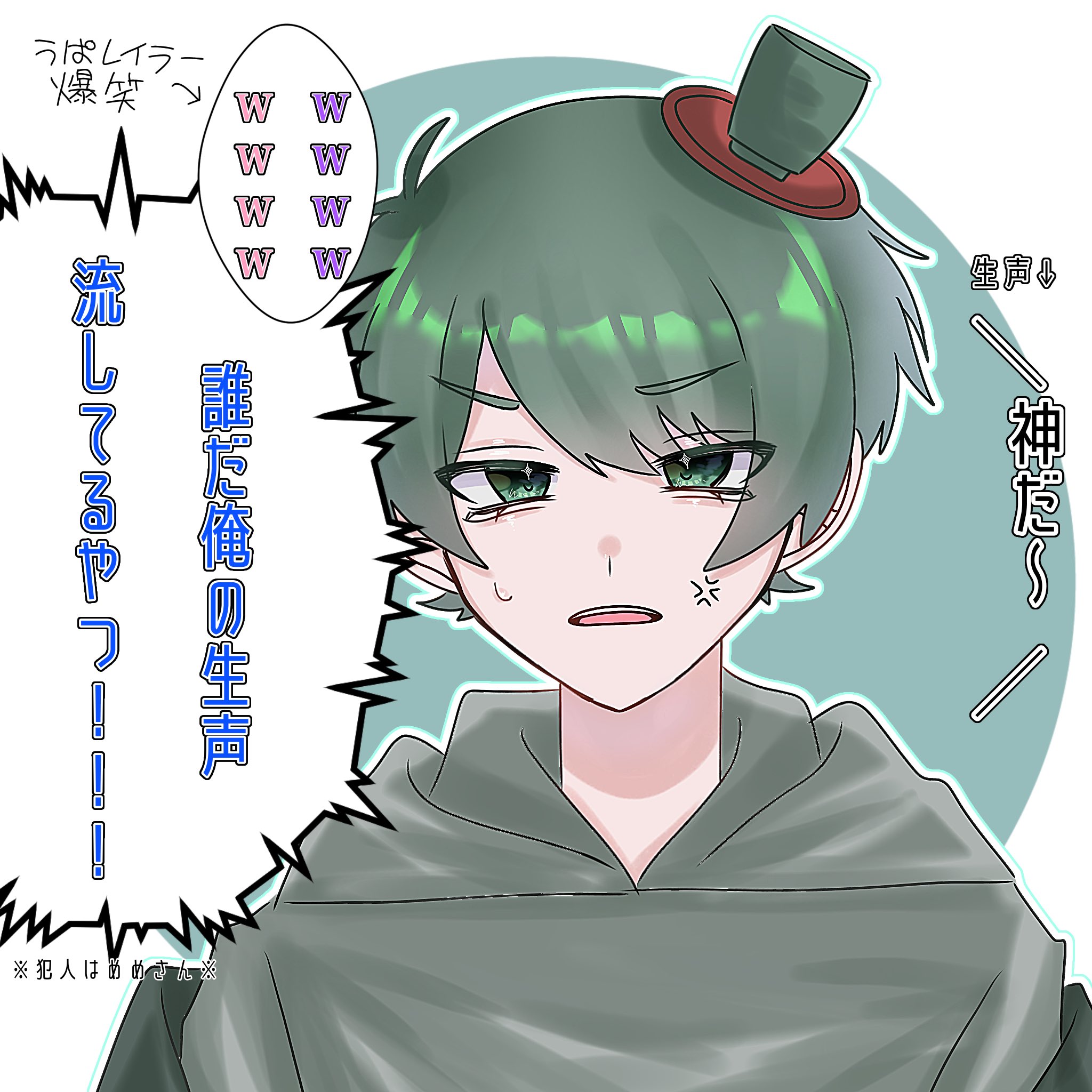れもんさん on X: 