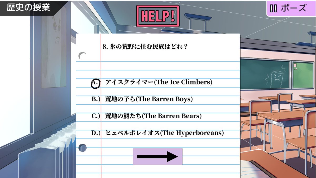 anman68116216's tweet image. #LoversofAether #RivalsofAether
拙訳ながら、フリーゲーム「Lovers of Aether」の非公式日本語化パッチを公開しています。（2023/6/11全体的に訳文を微修正）

DLと内容の説明は、下記リンク先のSteamコミュニティガイドからどうぞ：
steamcommunity.com/sharedfiles/fi…