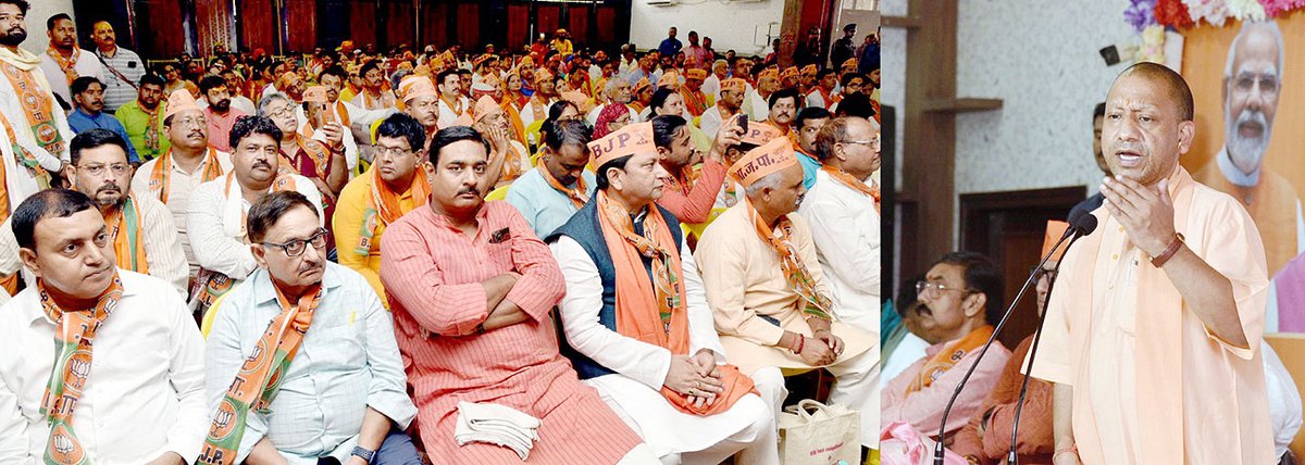 आदरणीय प्रधानमंत्री श्री <a href="/narendramodi/">Narendra Modi</a> जी के यशस्वी नेतृत्व में सेवा, सुशासन और गरीब-कल्याण के 09 वर्ष पूर्ण होने के उपलक्ष्य में आयोजित हो रही 'टिफिन बैठक' के क्रम में आज जनपद वाराणसी के कैंट विधानसभा क्षेत्र में वरिष्ठ भाजपा कार्यकर्ताओं के साथ सकारात्मक चर्चा संपन्न हुई।