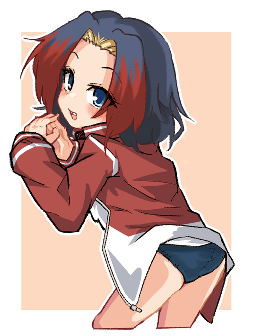 このジャージブルマおシャクはお気に入り(かわいい) 