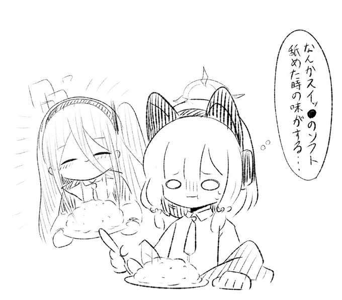 アリスは料理を覚えました! 
