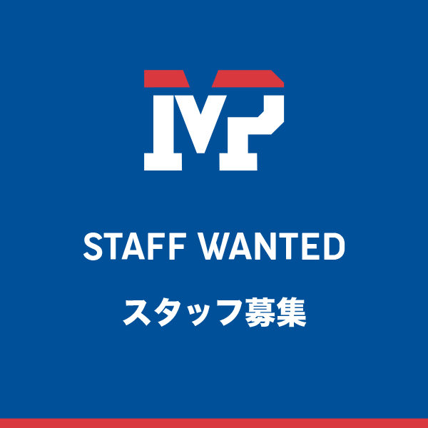 『宮崎電力の求人です』
他にはないワクワク楽しい職場を目指しております！

 Retweet to help fill my job: 営業職 @ 宮崎電力グループ jp.indeed.com/job/営業職-5a1c25cfcc2d5af3