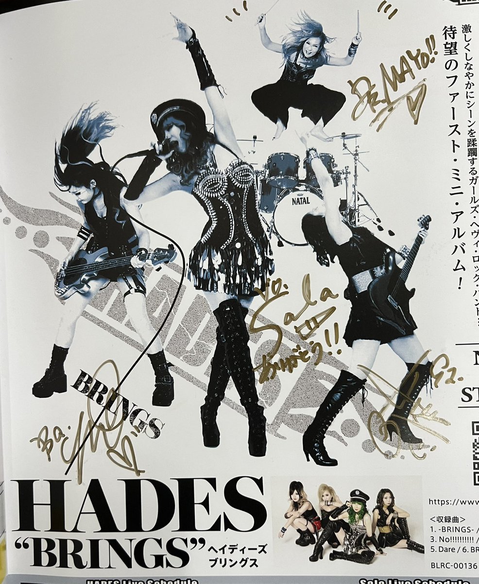 tatsurocker's tweet photo. クレイジー☆フェストEXTRA-8終了!
#Sirius 現メンバーでの最後のライヴはやっぱり寂しかったな。他のバンドはいつも通り本当に楽しいライヴでした。11時間立ちっぱなしでしたが大丈夫でした。METALLION最新号に #Empres #FullMooN #HADES から軽くメッセ付きでサインを入れて貰いました。嬉しいな😌 https://t.co/UhVULijrh6