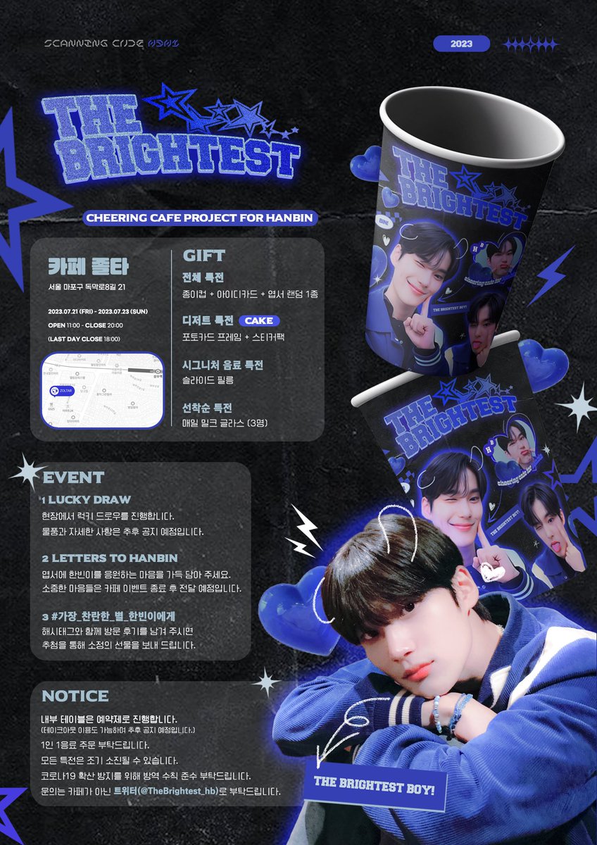 TheBrightest_hb's tweet photo. 燦爛
: 𝘵𝘩𝘦 𝘣𝘳𝘪𝘨𝘩𝘵𝘦𝘴𝘵

2023 𝘤𝘩𝘦𝘦𝘳𝘪𝘯𝘨 𝘤𝘢𝘧𝘦
𝘧𝘰𝘳 𝘏𝘈𝘕𝘉𝘐𝘕

⤏
ᴄᴀғᴇ ᴢᴏʟᴛᴀʀ
𝟤3. 07. 21. - 23. 07. 23.

#가장_찬란한_별_한빈이에게
#박한빈 #PARKHANBIN https://t.co/kv3Jt6gDsm