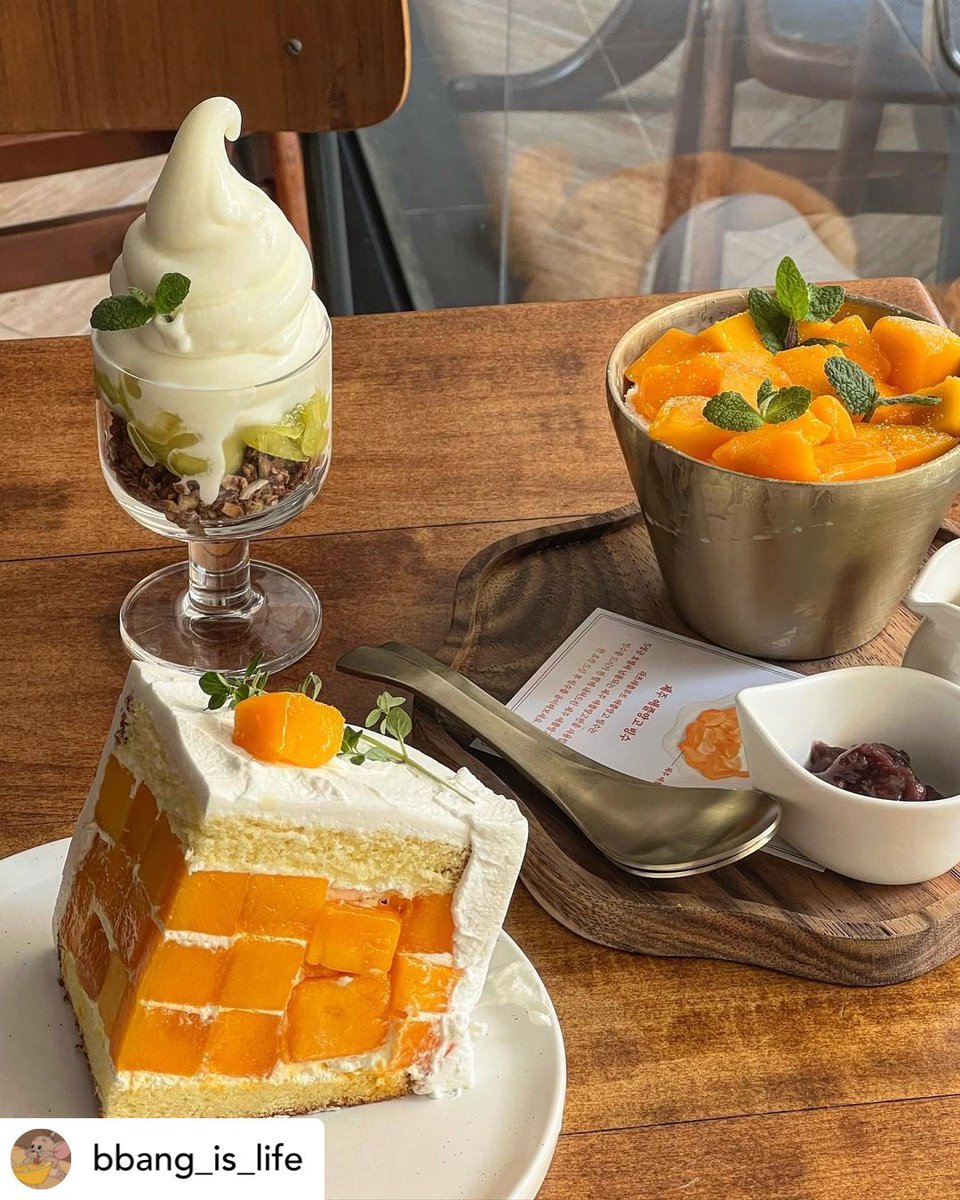 _allseoul's tweet photo. ที่เกาหลีเมนูบิงซูมะม่วงช่วงนี้ ฉ่ำเกินไปไหม 🥭
1. Dingdong, ซูวอน
2. Coffee Kong (커피콩), โซล
3. Bird the cafe (버드더 카페), เมียงดง
4. Rafre Fruit, ซองซู เมนูผลไม้ตามฤดูกาลน่ากินมาก 🍧🍑🍓🍇 https://t.co/OV1msUazXZ