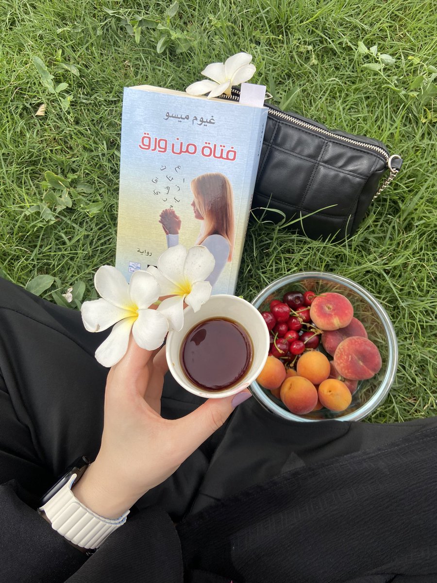يمكنك أن تجد البهجة في كل مكان إذا نظرت عن قرب بما يكفي 🌼🌿