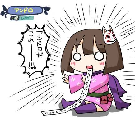 見た目選べるのヨシ! 