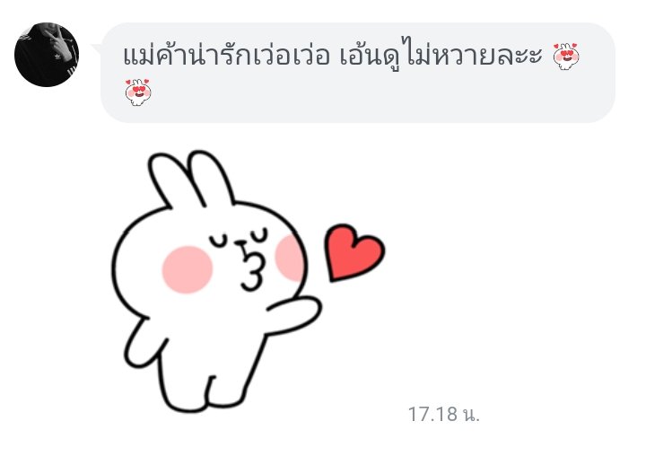 ಿ 𓈒 🟢 kittyzyayee ֺ ೀ tweet media