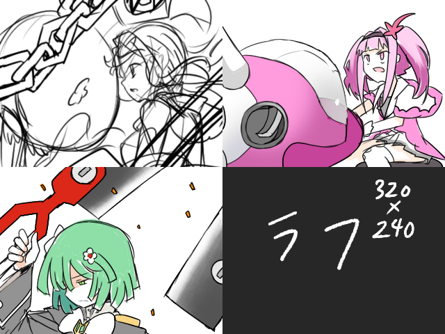 ドッペル絵 完成とラフ