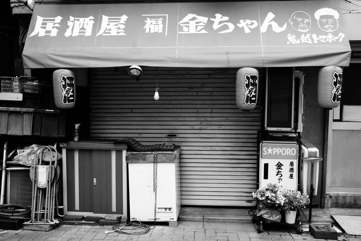 孤高のスナイパー tweet media