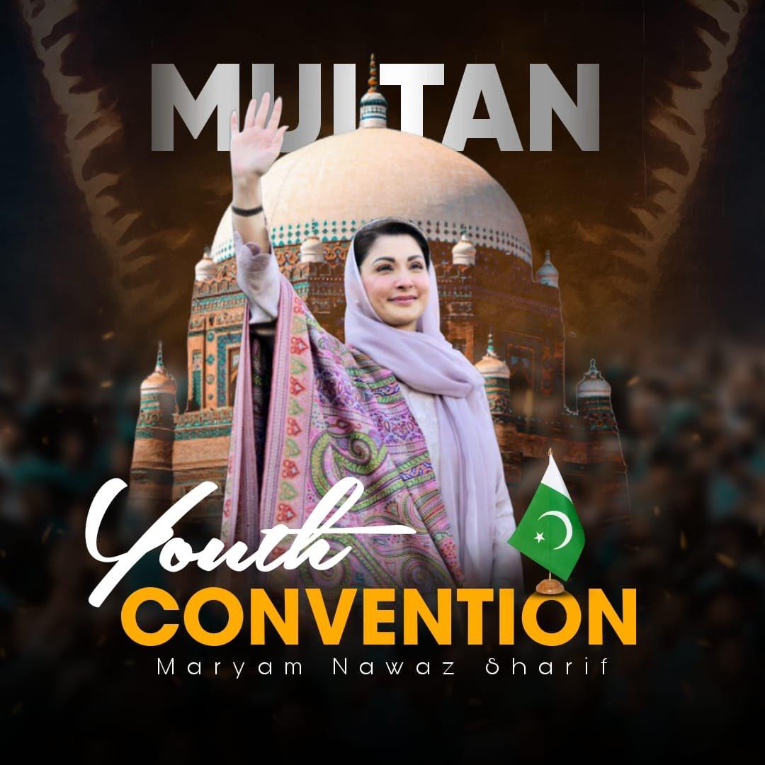 Maryam Nawaz, the voice of truth and truth, Maryam Nawaz 
#شجاع_آباد_میں_امید_سحر
#TeamMianSaqibMPA