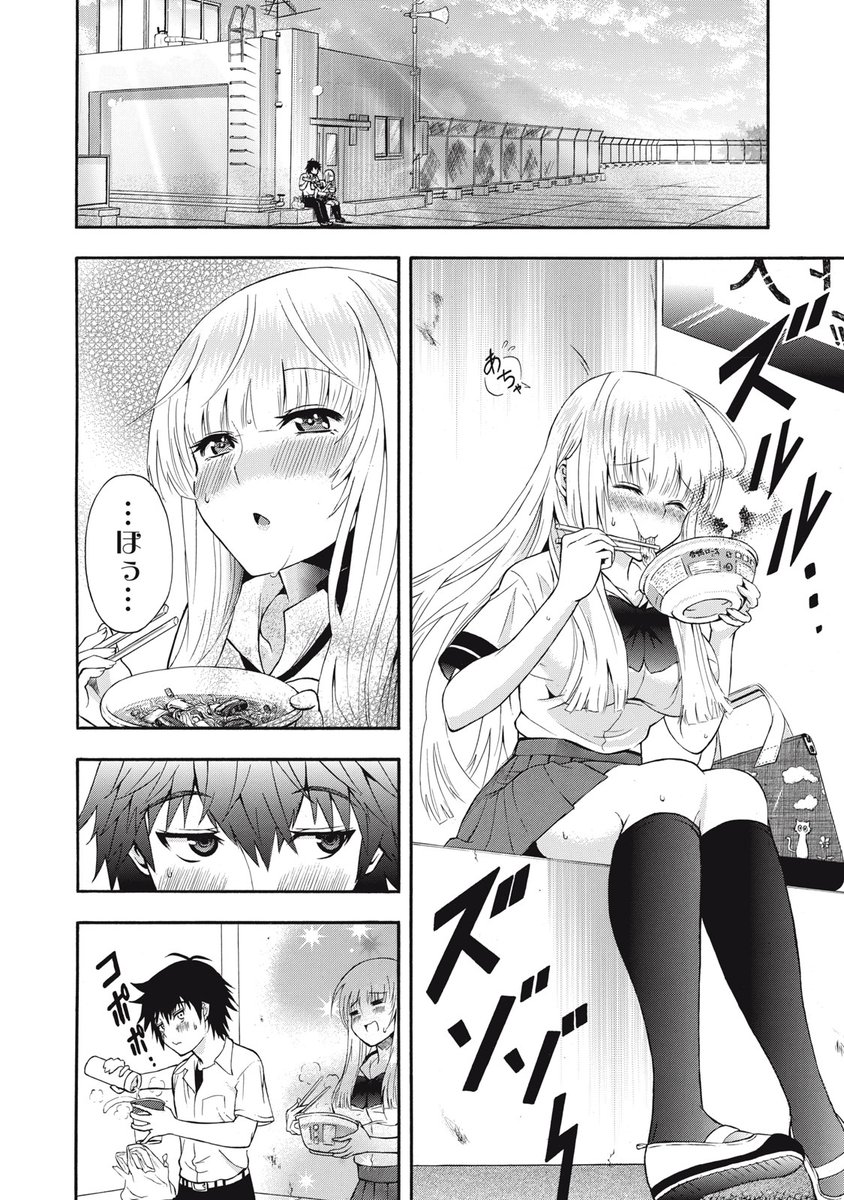 (2/9)