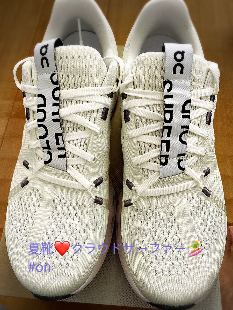 hiro71751373's tweet photo. サマーシューズ👟
#JoinCle https://t.co/jZDL3zhM15