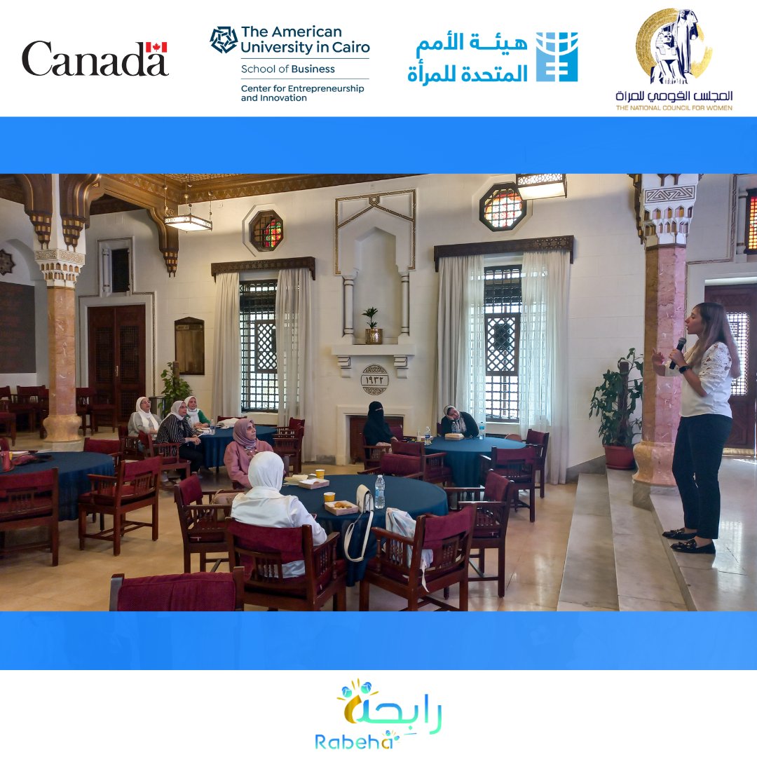 auccei's tweet photo. We hosted Dr. Noha Hassan for a workshop on entrepreneurship &amp; soft skills. Our Rabeha participants learned about innovation, creativity, risk-taking, &amp; as well as soft skills that are essential for success in any field. #entrepreneurship #softskills

#رابحة
#رائدات_الأعمال https://t.co/8gMCUYihDF