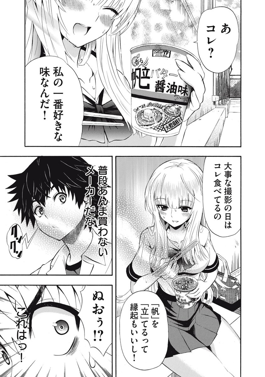 (5/9)