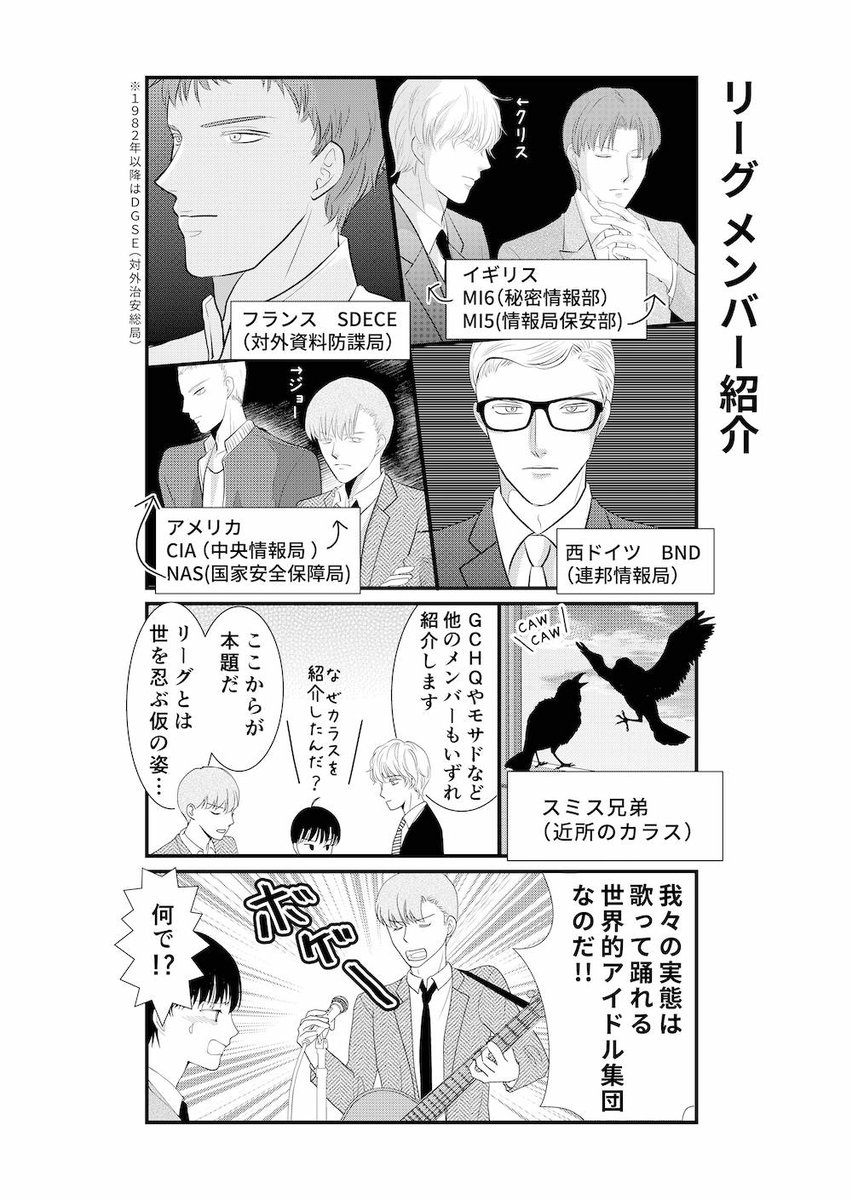 （2/3） https://t.co/tgzk2DorGQ