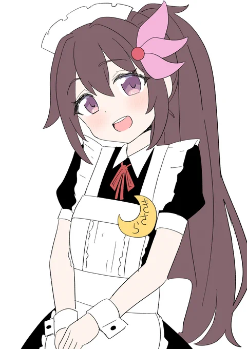 謎の偽名ド