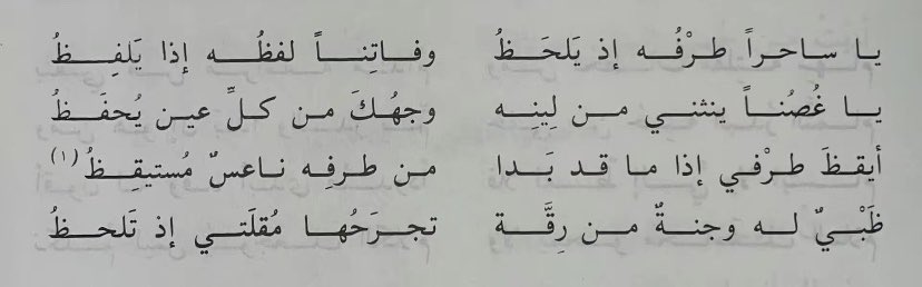 ᴰᴿᴰ (@drdx_) on Twitter photo 