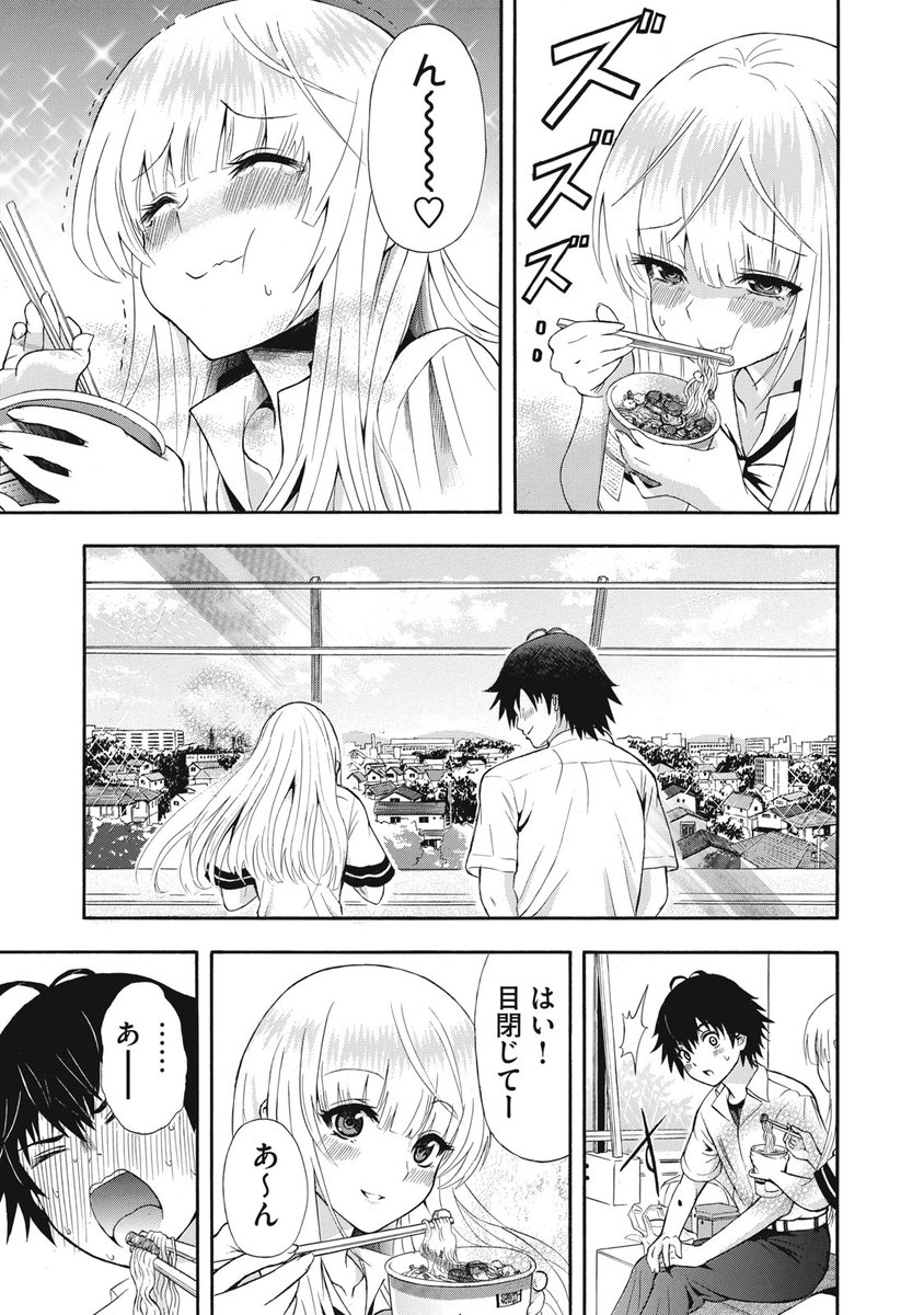(9/9)