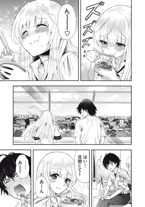(9/9)