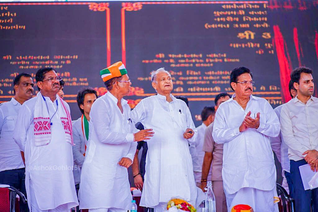Ashok Gehlot on Twitter "हाँ ! ये सब आपके लिए ही है। जनता की रोजमर्रा