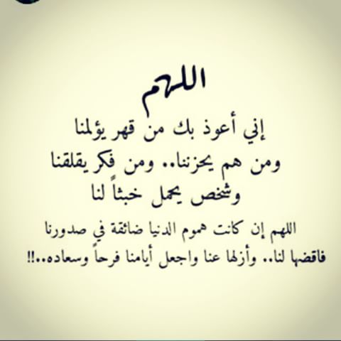 محمد العباسي MOHAMMAD ALABBASI (@alabbasims) on Twitter photo 